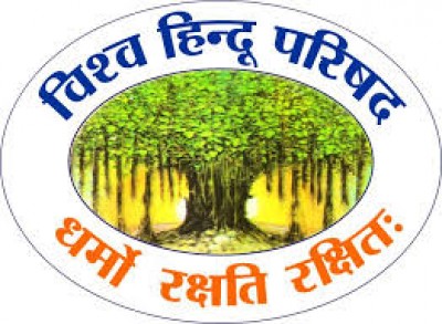 vhp logo