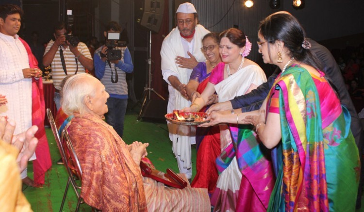 great presentation of guru vandana