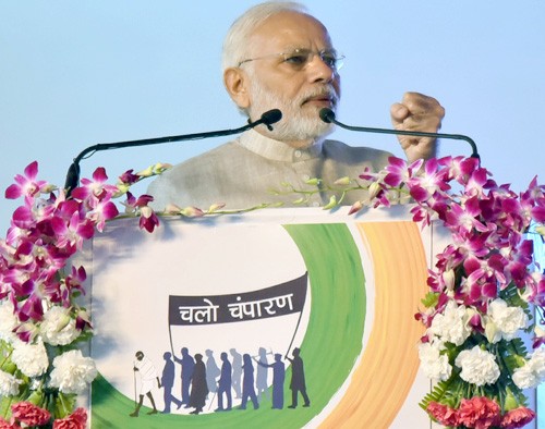 pm narendra modi