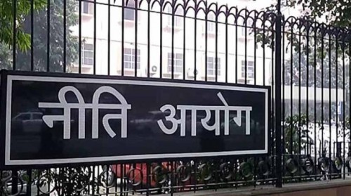 policy commission