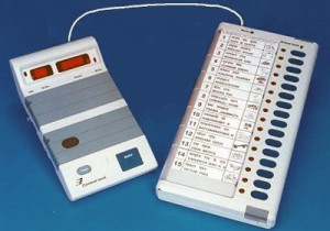 electronic voting machine