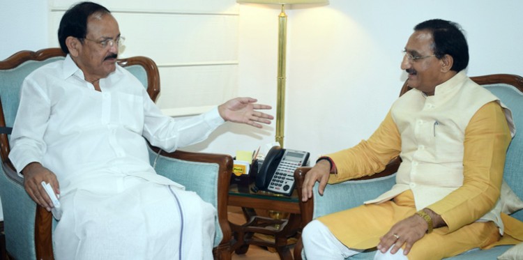 vice-president hrd minister deeply discussed