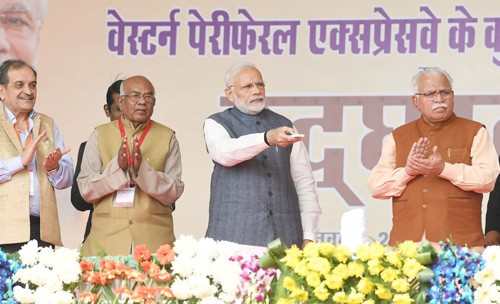 pm narendra modi