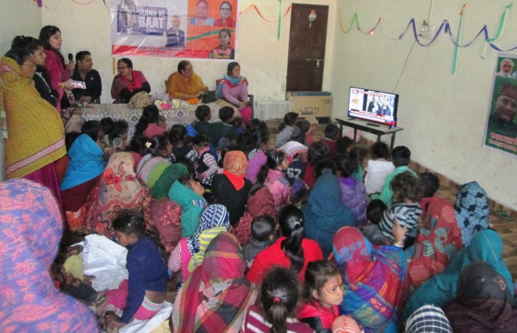 a lot of enthusiasm among women from 'man ki baat'