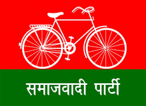 samajwadi party logo