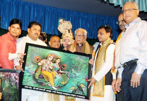 shrikrishna janmashtami festival in reserve police lines lucknow