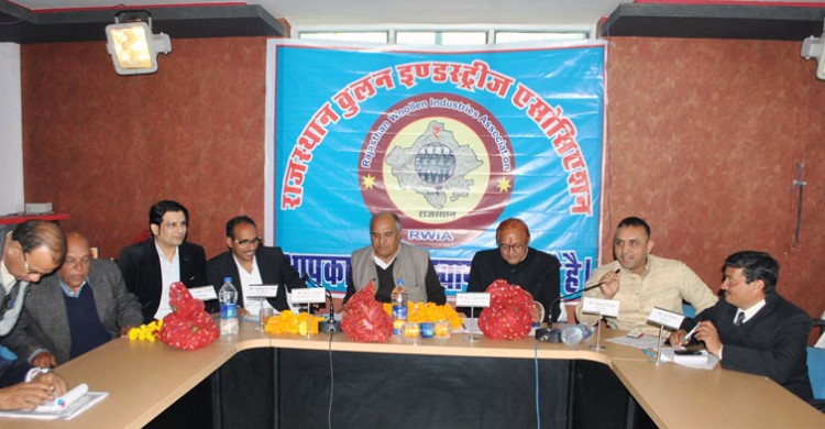 woolen industries association