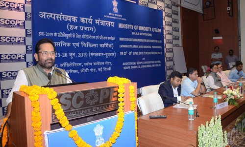 minority affairs minister mukhtar abbas naqvi