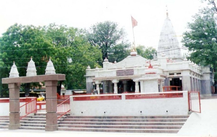 devi patan mandir