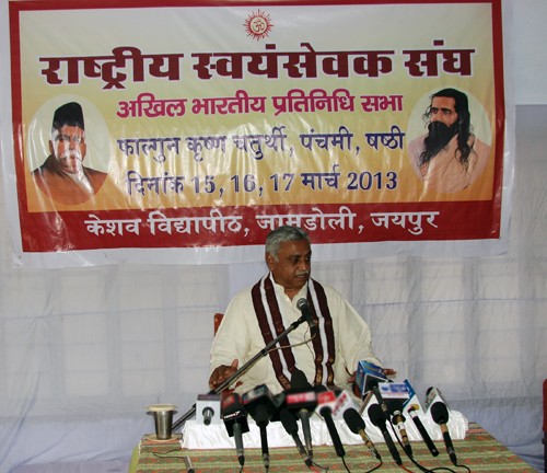 dr manmohan vaidya