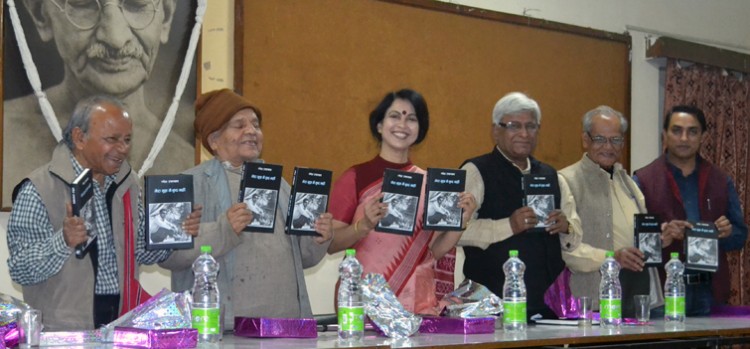 'mera mugh me kuch nahi' book release
