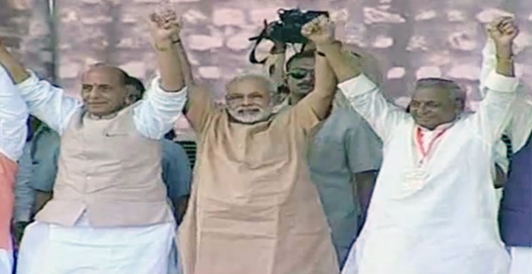 rajnath singh, narendra modi and kalyan singh
