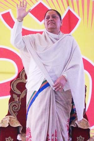 Maa Jasjit