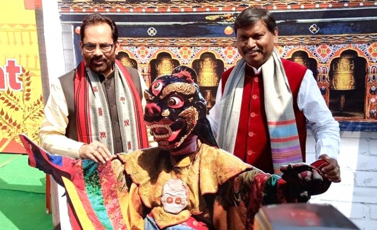 hunar haat organized for the first time in jharkhand