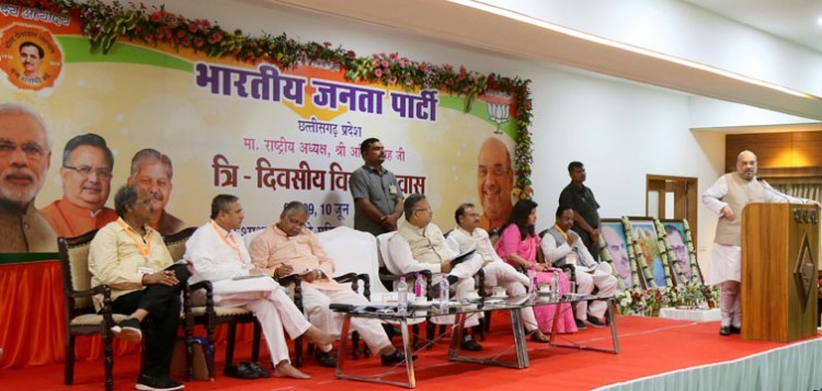 bjp president amit shah