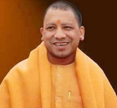 cm yogi adityanath