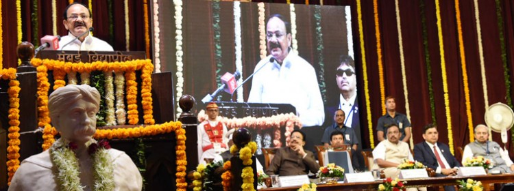 venkaiah naidu the laxmanrao inamdar memorial lecture