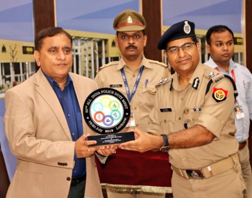 director general of police meat logo and website released