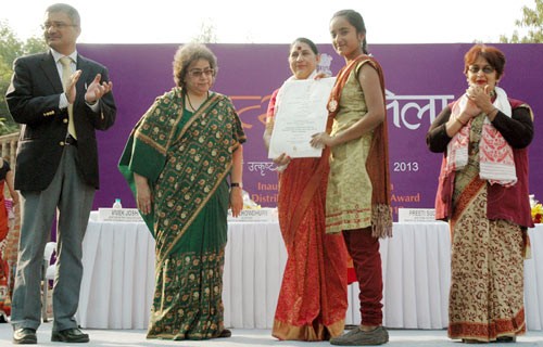 krishna tirath