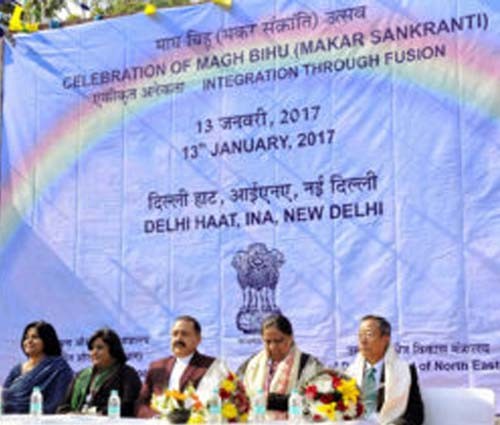 dr. jitendra singh, celebrations of magh bihu festival