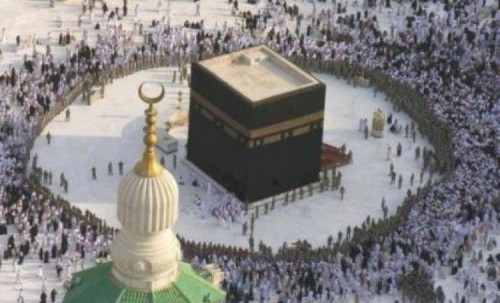 hajj
