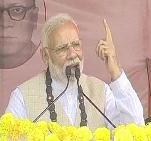 pm narendra modi