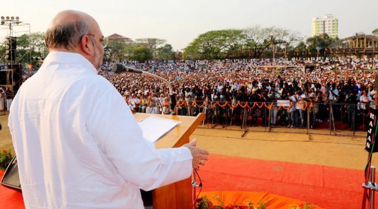 bjp president amit shah