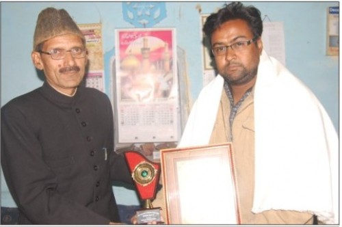 allama samar award
