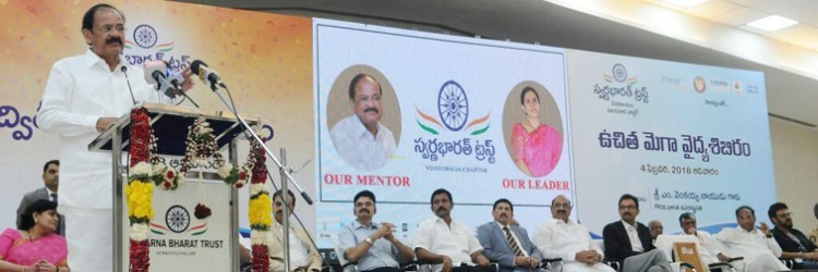 m. venkaiah naidu