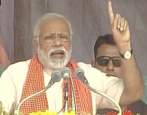 pm narendra modi