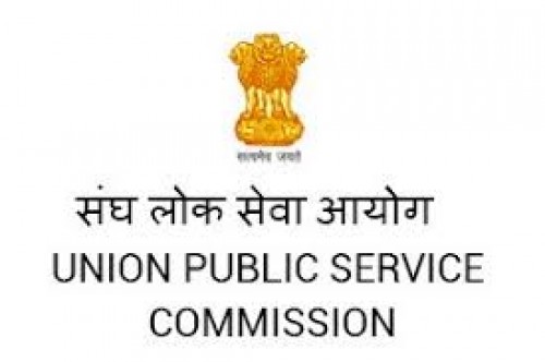 upsc logo