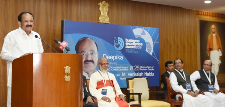 venkaiah naidu addressing the anniversary celebrations of 'deepika'