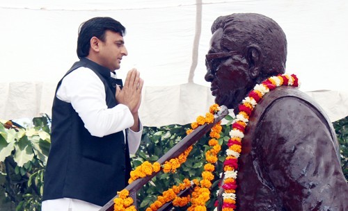 sp announces 107th birth anniversary of lohia