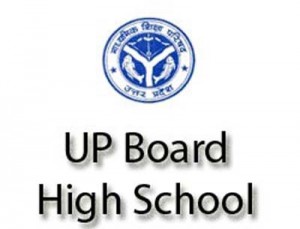 high school result