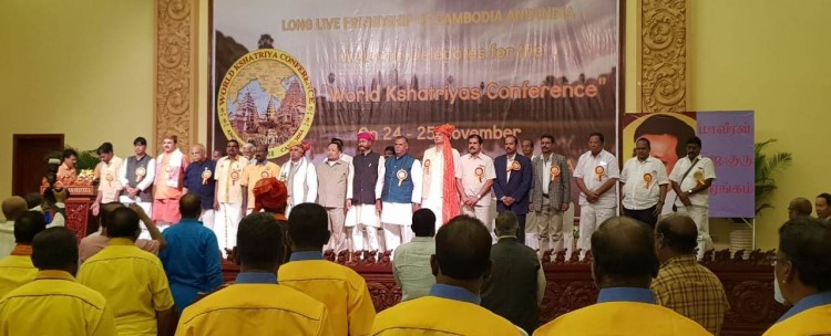international kshatriya mahasammelan in cambodia