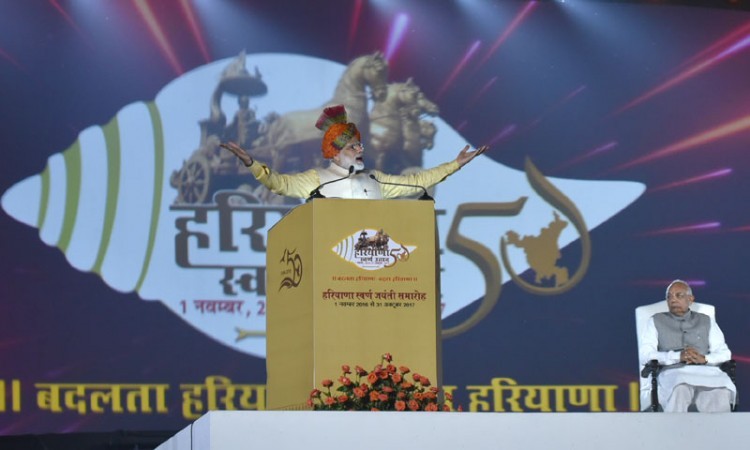 pm narendra modi