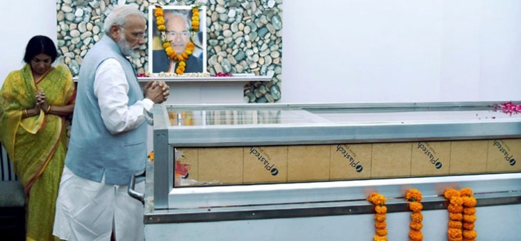 expressing deep condolences on the demise of anil madhav dave