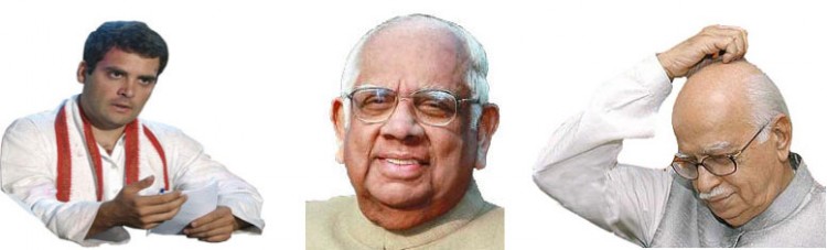 राहुल गांधी-सोमनाथ चटर्जी-एलके आडवाणी