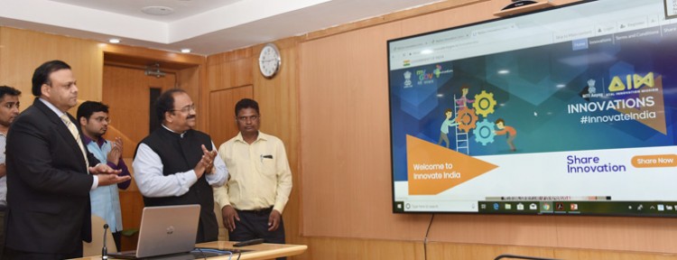# innovate india platform, launch