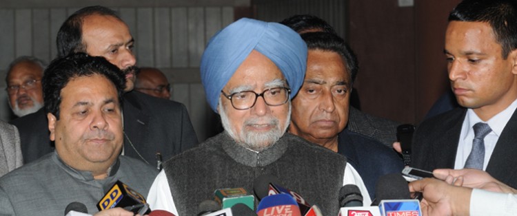 pm manmohan singh
