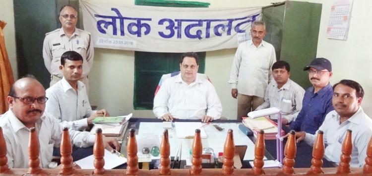 unnao district jail me lok adaalat