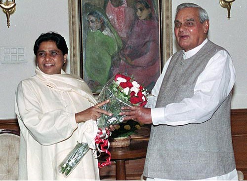 मायावती एवं अटल बिहारी बाजपेयी-mayawati and atal bihari bajpai