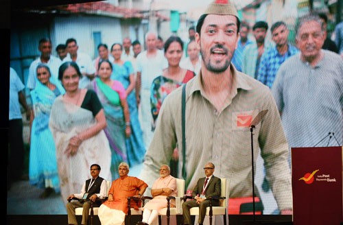 launch of the india post payments bank by pm narendra modi in new delhi