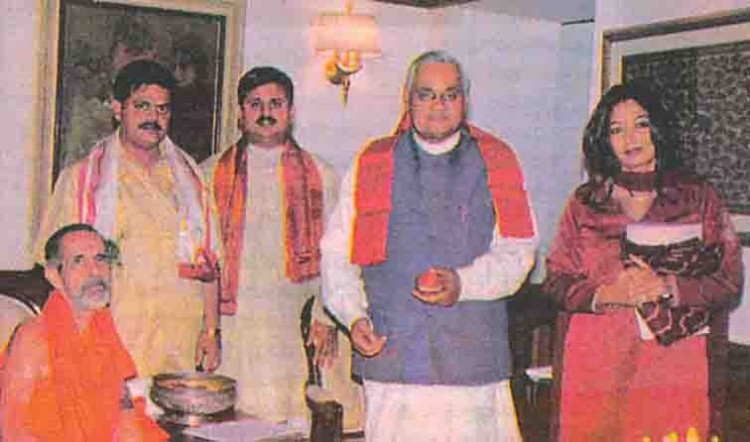 अटलजी, नीरा राडिया एवं अन्य-atalji, nira radia and others