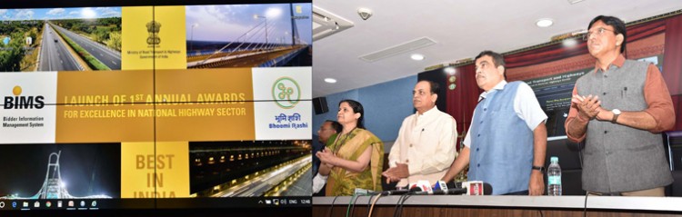 nitin gadkari, portal launch for contract of highway projects