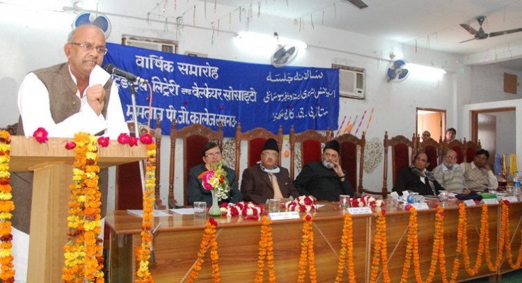 mumtaj pg college lucknow