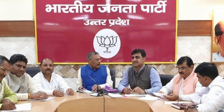 business chamber review on bjp headquarters