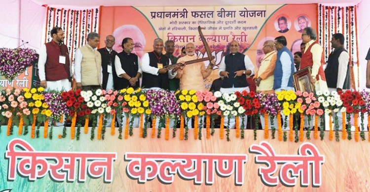 bareilly, first farmers welfare rally