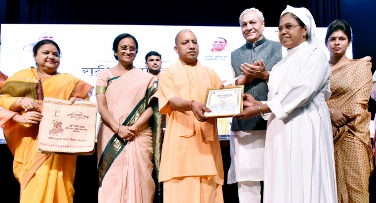 rani lakshmibai veeratha and begum akhtar award delivery festival