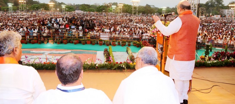 amit shah